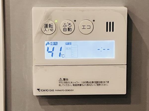 シティハウス東池袋2階 部屋設備