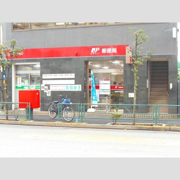 ディアコート 葛飾奥戸郵便局まで550m