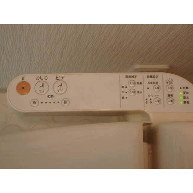 レザン　ベルク102号室 操作パネル