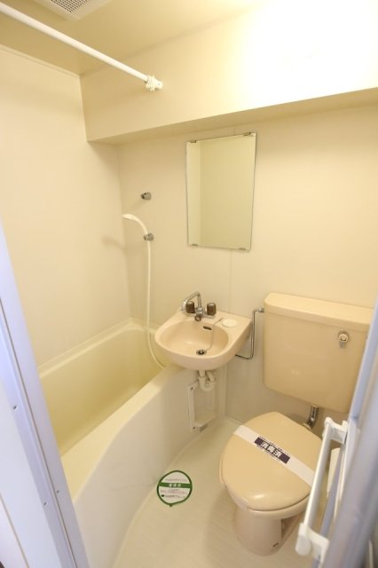 サンパレス南町 お風呂