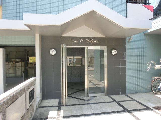グリーンヒル小日向2階 エントランス