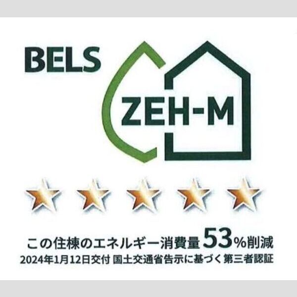 D-ROOM穴川Ⅲ305号室 住棟