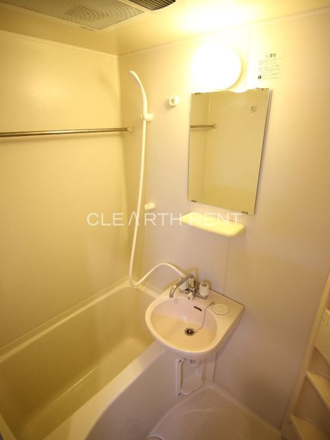 菱和パレス駒沢大学駅前5階 ★ゆったりとしたバスルーム★