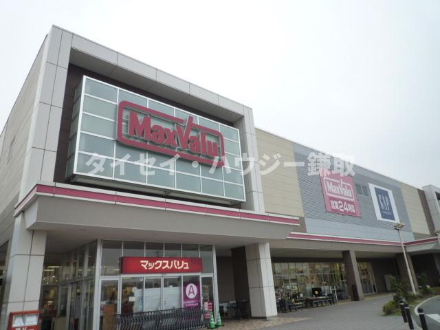 リリーヴィレッジＤ棟D101号室 マックスバリューおゆみ野店