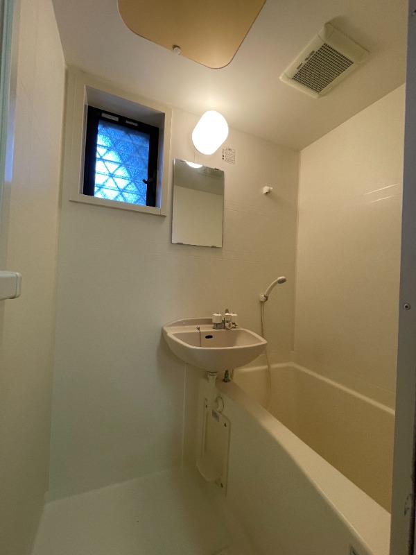 アイル中野 お風呂