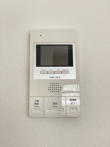 スカイコートたまプラーザ403号室 部屋その他