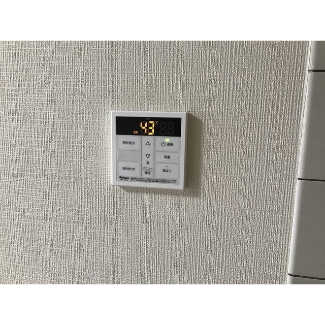 モンメール大磯106号室 部屋その他