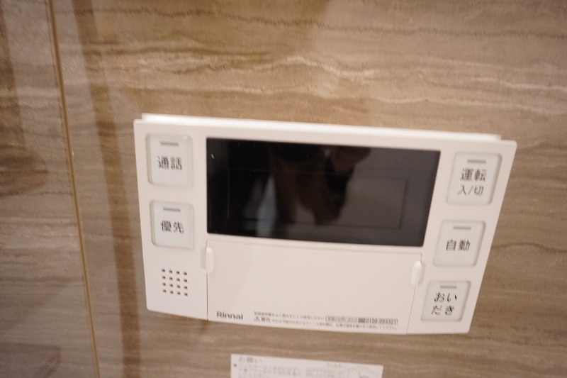 East IM2階 部屋その他