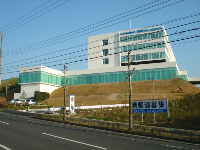 シャインコート 医療法人社団淳英会おゆみの中央病院まで1,266ｍ