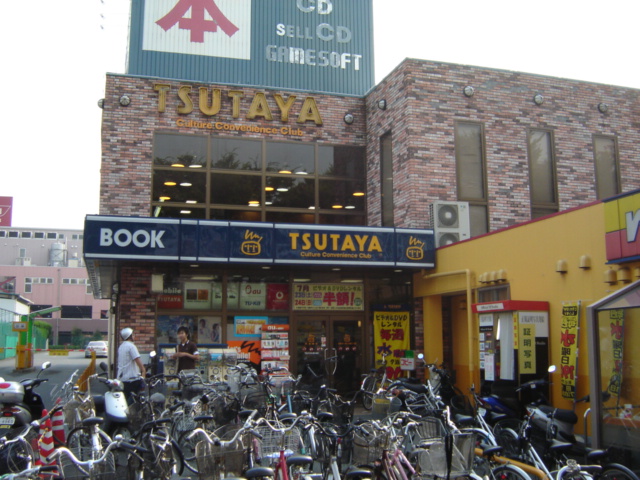 サン・エクセラン ＴＳＵＴＡＹＡまで960ｍ