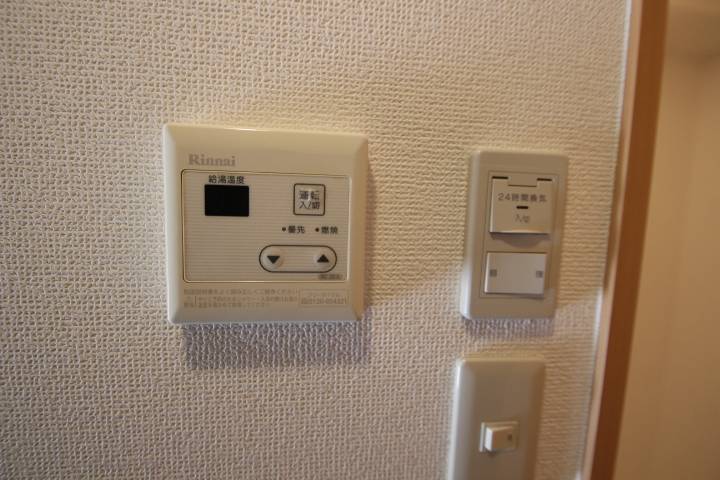 Ｃｈａｒｍａｎｔ3階 部屋その他