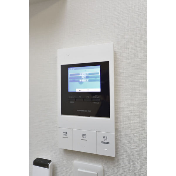 クリオ　ラモード学芸大学Ⅱ0302号室 部屋その他