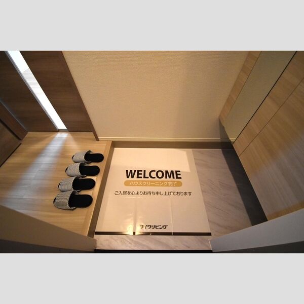 Dスクエア乞田 玄関内