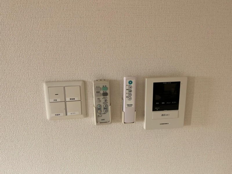 イルヴィアーレ天王坂ノース 部屋設備