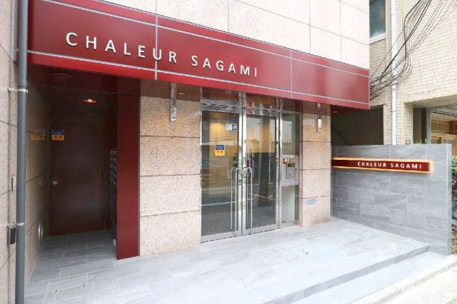 シャルール相模702号室 エントランス