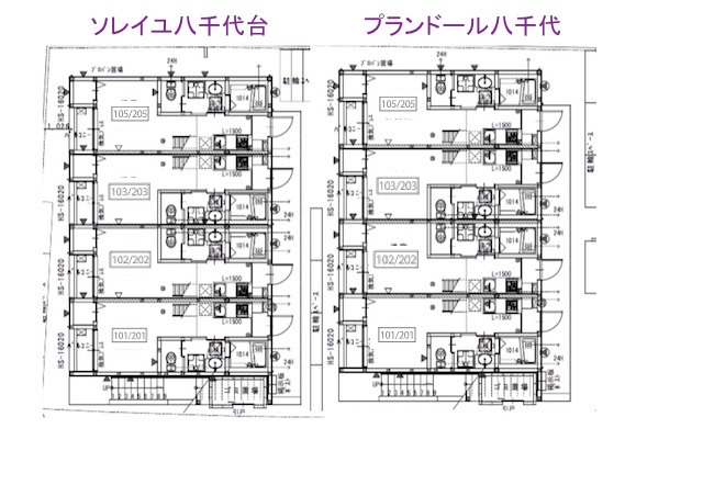 ソレイユ八千代台2階 部屋その他