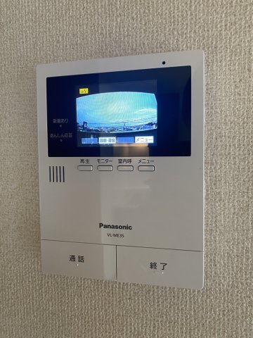 角田ビル0402号室 セキュリティ