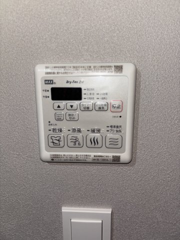 グランディアラフィーネ905号室 部屋設備