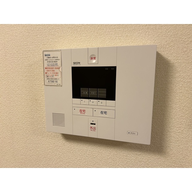 ベガⅠ204号室 部屋その他