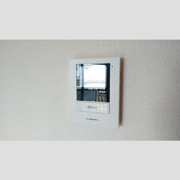 サンコート1番館 TVモニター付インターホン