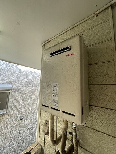 サンライフ赤羽 ガス給湯器