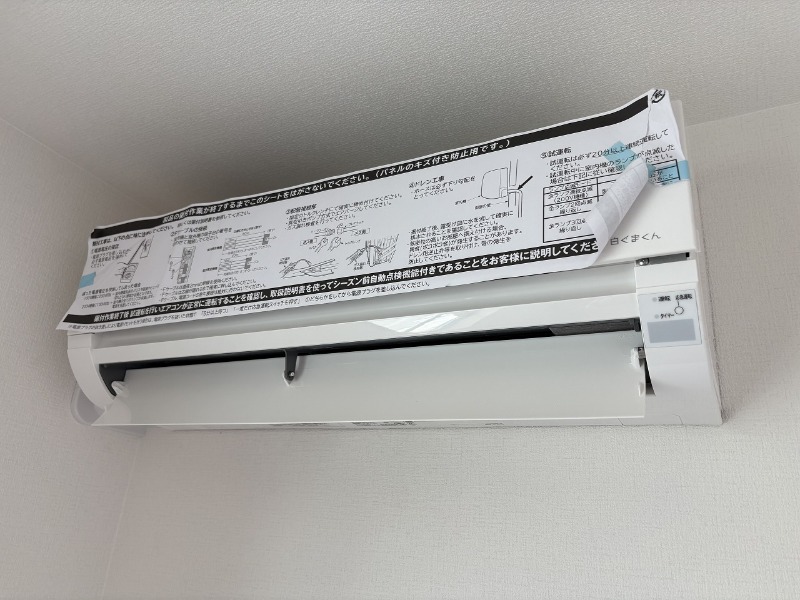 B.2階 部屋設備
