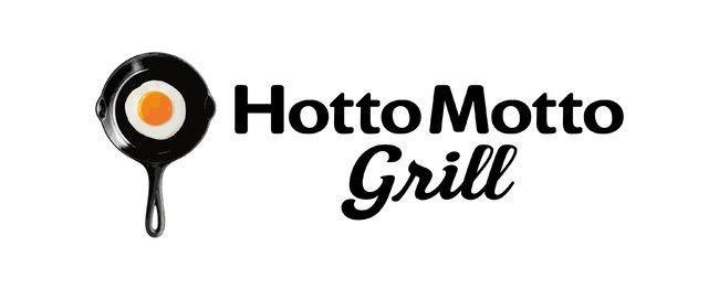 サンヴィアーレ・Ｋ ほっともっとグリル氷川台店