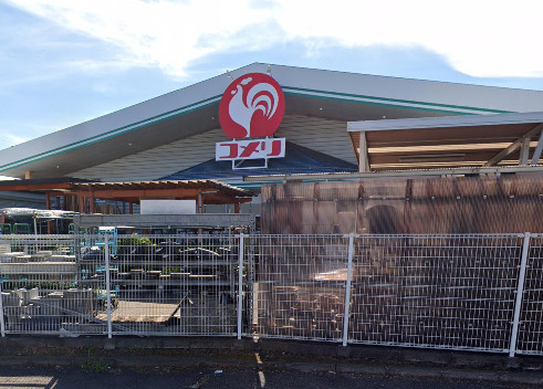 武蔵村山戸建て 【ホームセンター】コメリハード&グリーン武蔵村山中央店まで1951ｍ