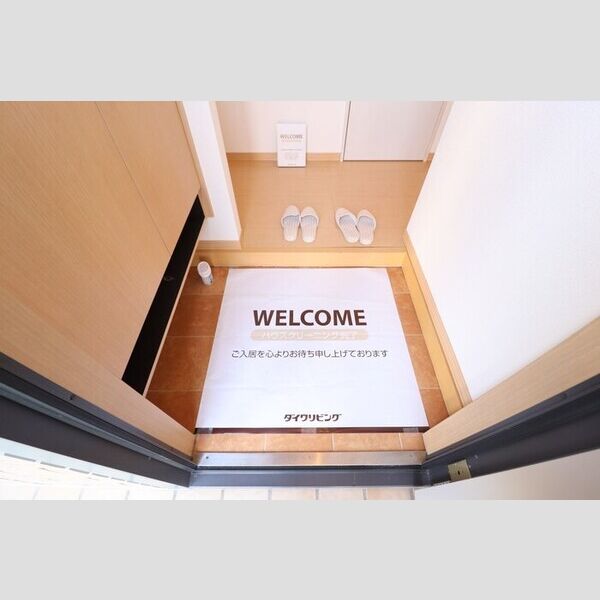 セントラルパークハイツ　A・B 玄関