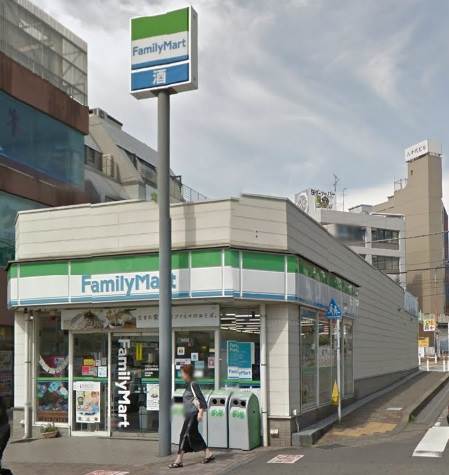 ライオンズマンション中央林間第１０ ファミリーマート中央林間駅前店