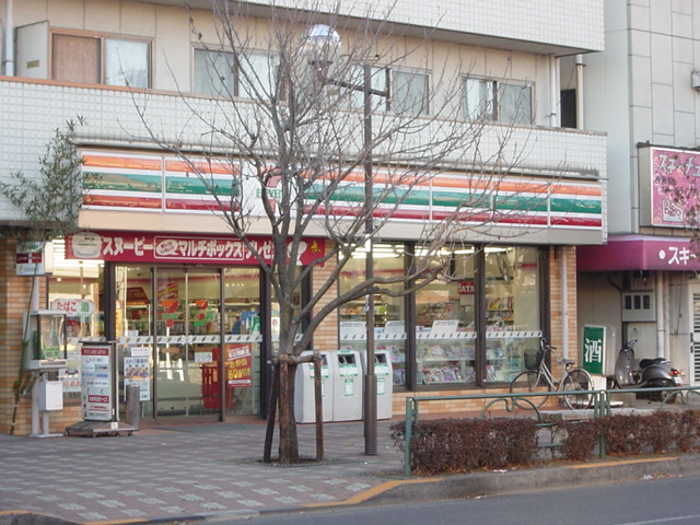 ハッピーヴィレッジ コンビニ（セブンイレブン）まで80ｍ