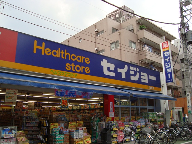 リバブルパレス くすりセイジョー蓮根店まで416ｍ