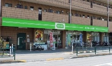 ペアパレス成増 ミニコープ赤塚店