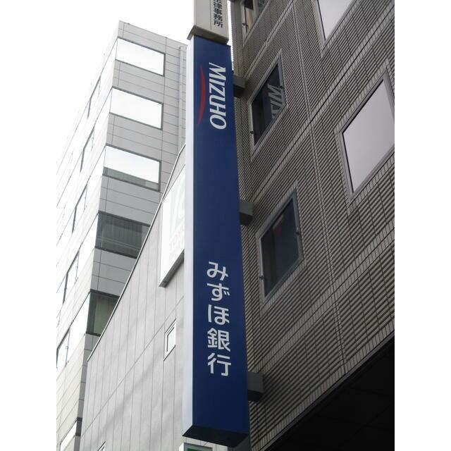 ヘキサグラム南大沢 周辺