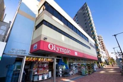 リエナハイツ 【ホームセンター】Olympic(オリンピック) 中落合店まで592ｍ
