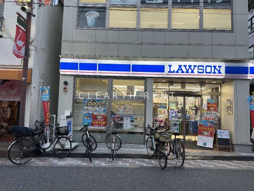 アルファコート町屋 【コンビニエンスストア】ローソン荒川東尾久三丁目店まで233ｍ