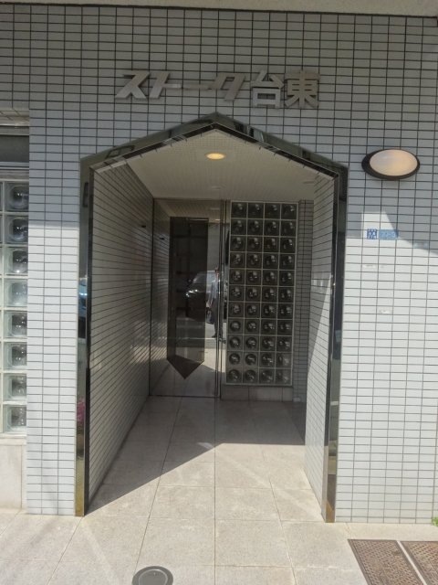 ストーク台東 エントランス