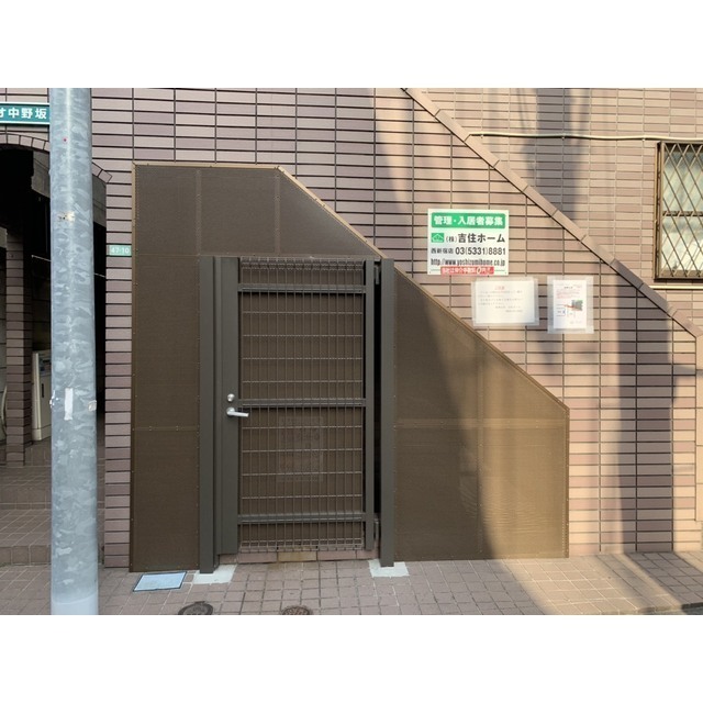 ストーリオ中野坂上2階 外観