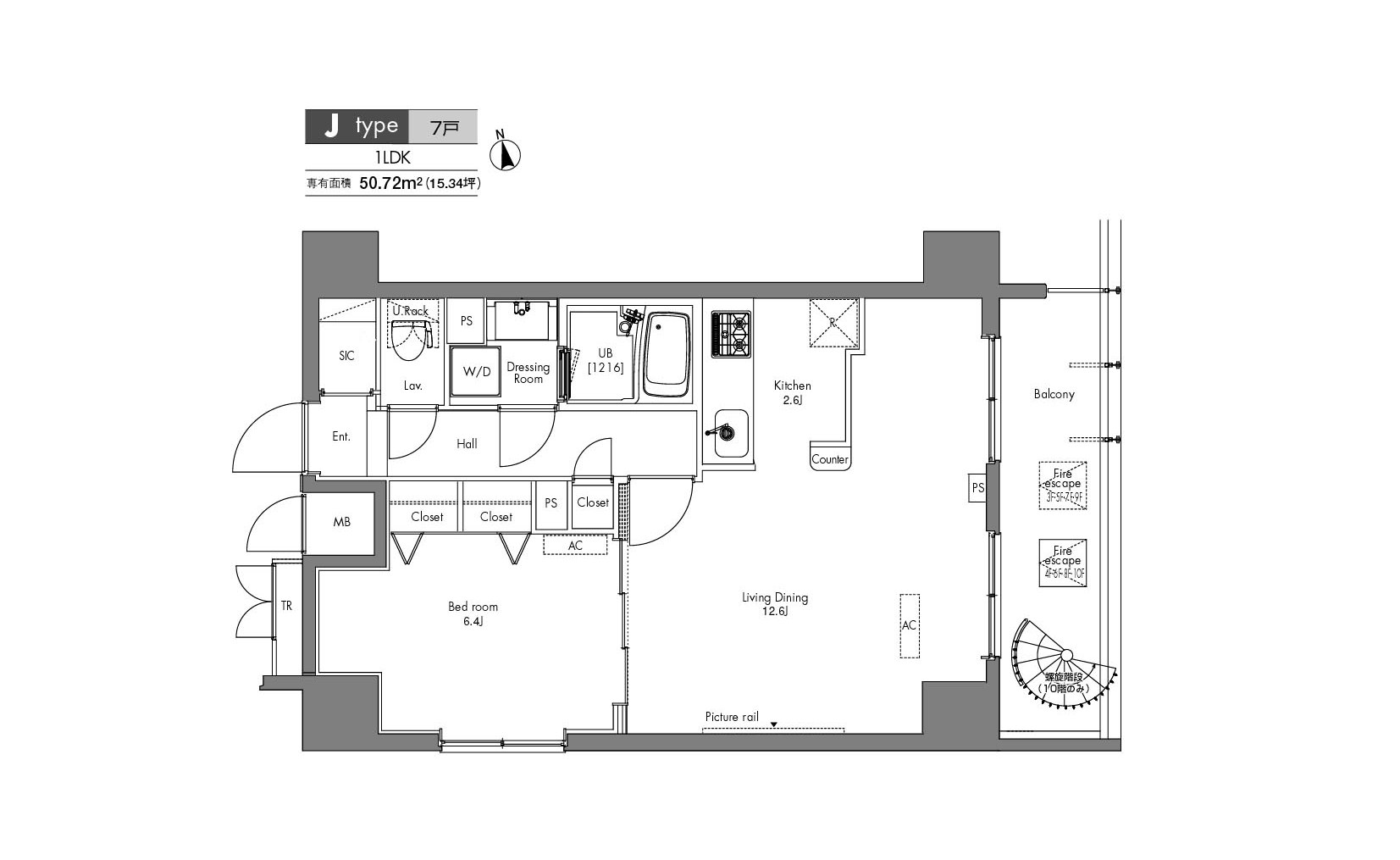 プラウドフラット隅田リバーサイド404号室 ★間取り図★