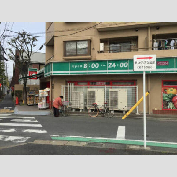 miyabi まいばすけっと柴又5丁目店まで86メートル