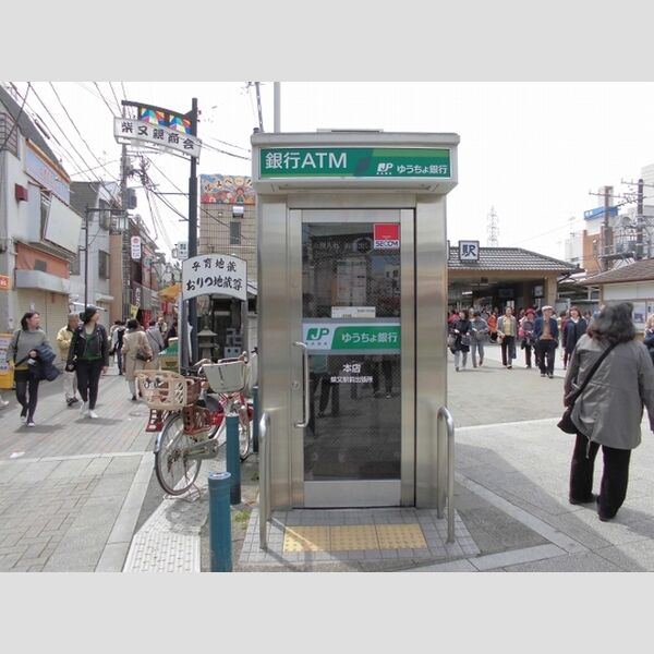 クレール柴又 ゆうちょ銀行本店柴又駅前出張所まで91m