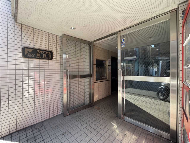 スカイコート鶴見第6 エントランス