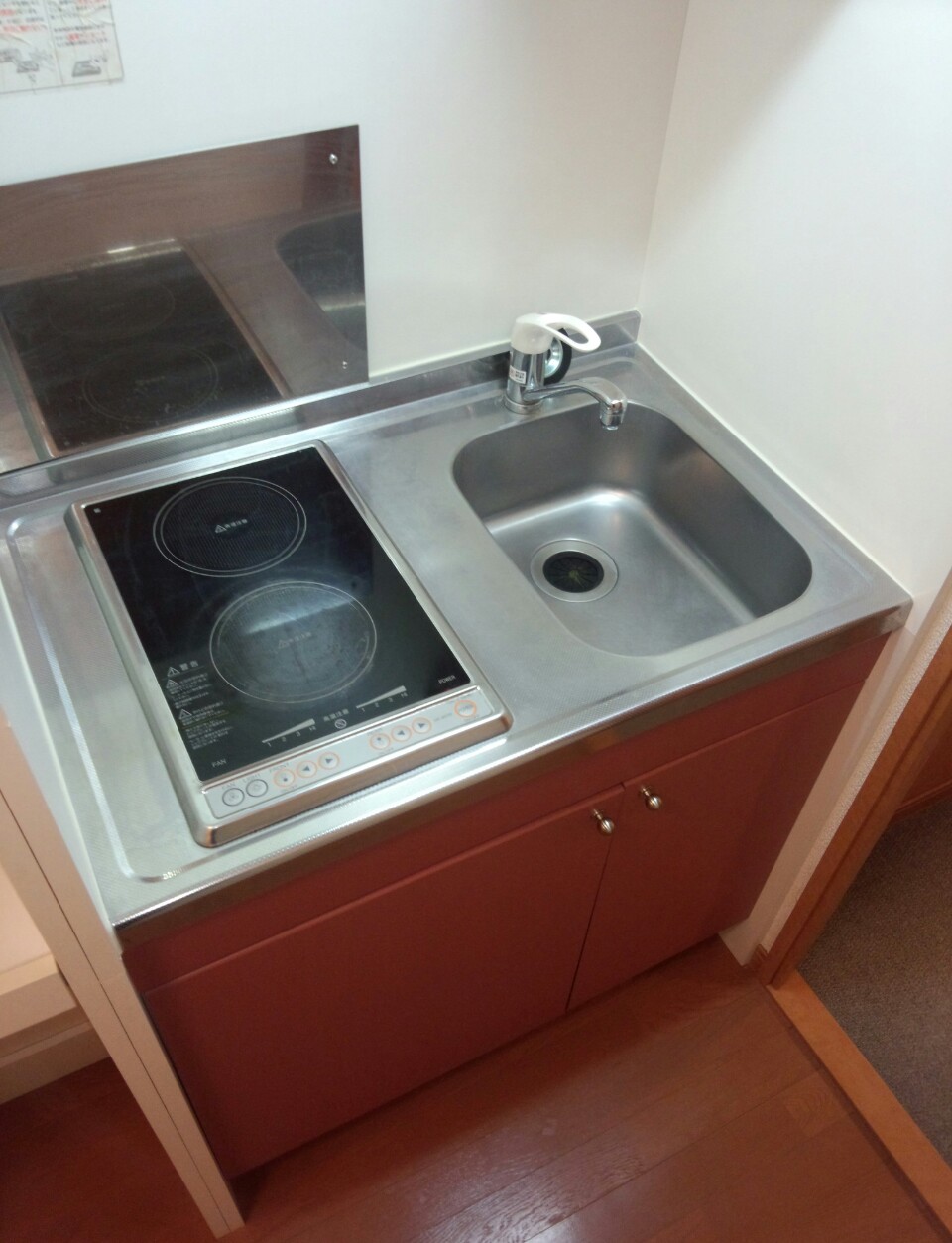 レオパレス永田103号室 電気コンロ