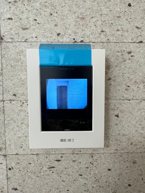 サザンロード堀切Ⅱ2階 部屋設備