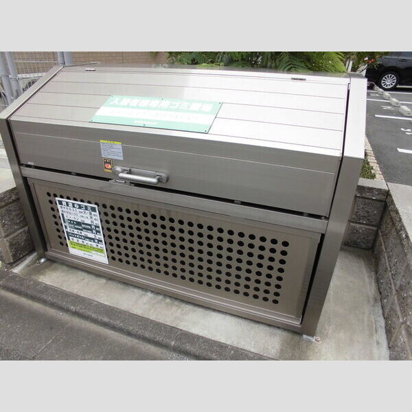 メゾン さくら けやき　さくら 入居者専用ゴミ置き場