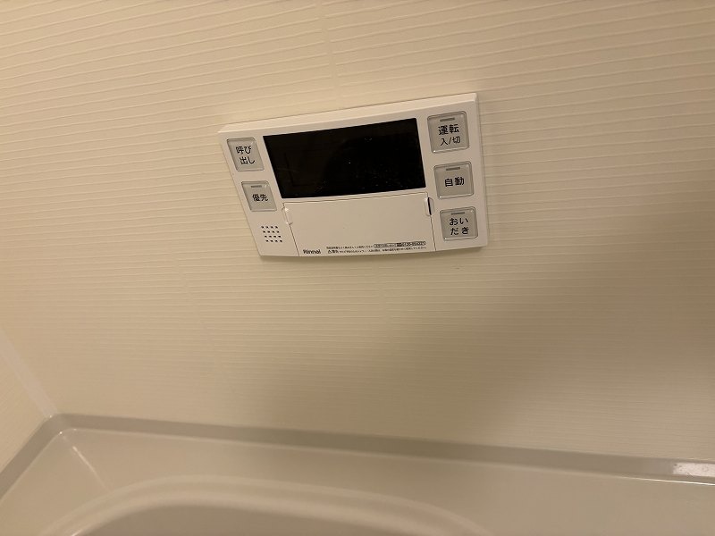 brillante　paws　舎人1階 部屋設備