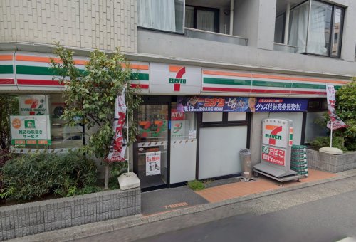 サクラ荘　 【コンビニエンスストア】セブンイレブン 目黒柳通り店まで25ｍ