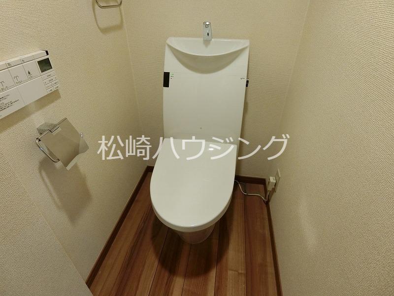 第二惣内ハイツ トイレ