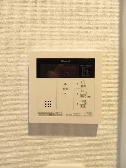 ガーラ・リバースクエア横濱南11階 部屋設備