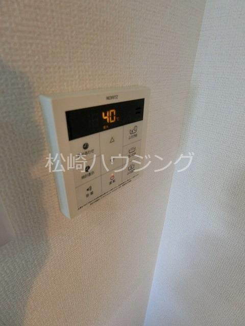 パル西落合 部屋設備